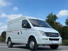 New Journey Xintu V80 2.0T Manual Classic City King Long Wheelbase High Roof 3-Seater - ფოტო 3