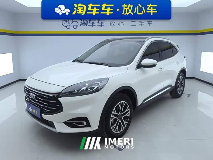 Ford Escape 2020 EcoBoost 245 AWD Prestige - ავტომობილი ჩინეთიდან