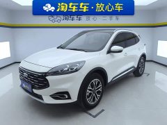 Ford Escape 2020 EcoBoost 245 AWD Prestige - ფოტო 1