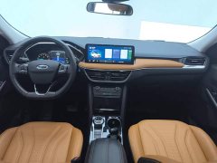 Ford Escape 2020 EcoBoost 245 AWD Prestige - ფოტო 12