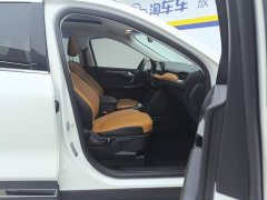 Ford Escape 2020 EcoBoost 245 AWD Prestige - ფოტო 8