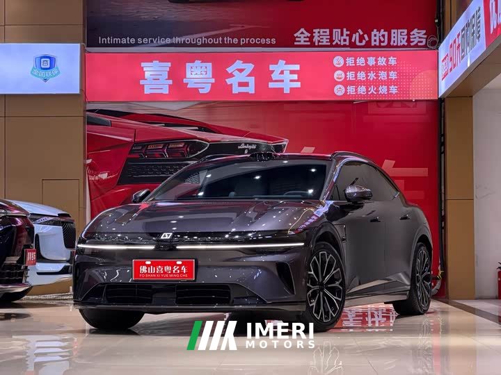Zeekr Geely Zeekr 007GT 2025 Long Range RWD Smart Driving 100kWh - ავტომობილი ჩინეთიდან