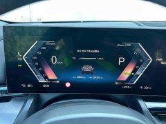 BMW i5 2025 eDrive 35L M Sport Package - ფოტო 12