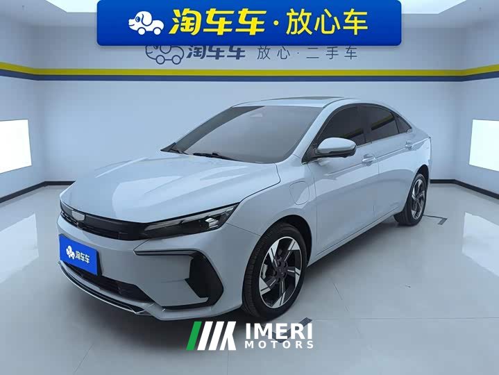 Geely Emgrand L HiP Longteng Edition 1.5TD-DHT Pro 100KM Excellence