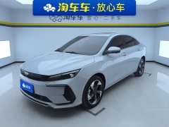 Geely Emgrand L HiP Longteng Edition 1.5TD-DHT Pro 100KM Excellence - ფოტო 1
