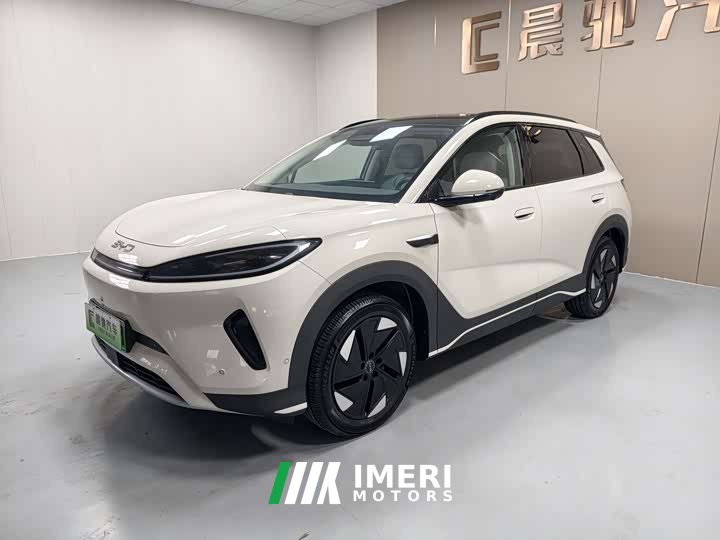 BYD Haima Lion Haima Seagull 05 EV 520KM Flagship Smart Navigation Edition