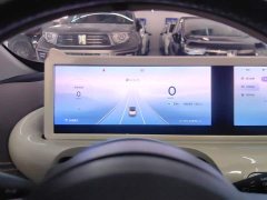 Wuling Binguo 2023 333km Lingxi Connected Plus - ფოტო 14