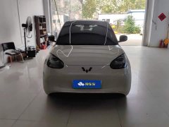 Wuling Binguo 2023 333km Lingxi Connected Plus - ფოტო 2