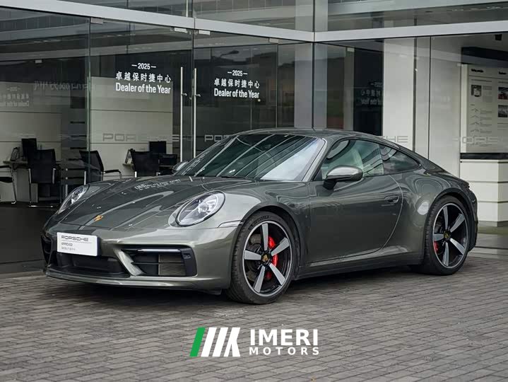 Porsche 911 2021 Carrera S 3.0T - ავტომობილი ჩინეთიდან