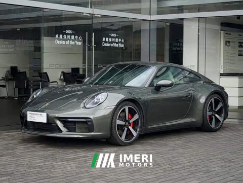2022 Porsche 911 2021 Carrera S 3.0T - ავტომობილი ჩინეთიდან