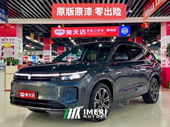 AITO M7 1.5T Intelligent Driving AWD Pro 5-Seater
