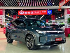 AITO M7 1.5T Intelligent Driving AWD Pro 5-Seater - ფოტო 3