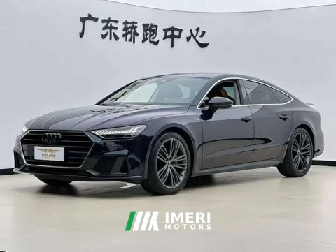2021 Audi A7 2022 45 TFSI Premium Edition - ავტომობილი ჩინეთიდან