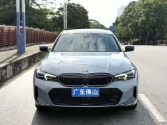 BMW 3 Series 330Li M Sport Night Edition Package - ფოტო 1