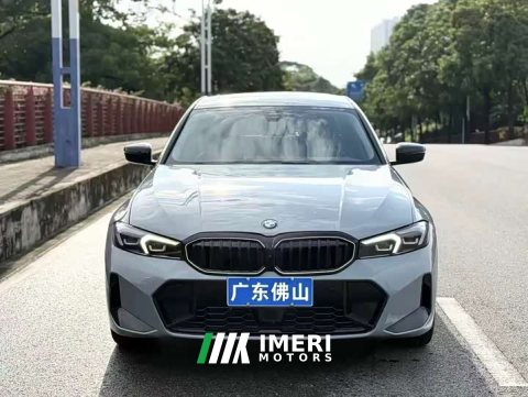 2025 BMW 3 Series 330Li M Sport Night Edition Package - ავტომობილი ჩინეთიდან