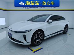 Changan Qiyuan A07 Extended Range True Value 230 Flagship - ფოტო 1