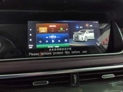 GAC Aion M6 PRO 270T DCT Luxury - ფოტო 13