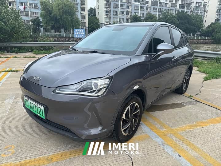 Neta V Pro Long Range Smart Comfort Edition - ავტომობილი ჩინეთიდან