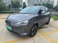 Neta V Pro Long Range Smart Comfort Edition - ფოტო 1