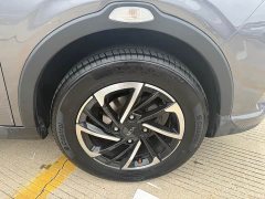 Neta V Pro Long Range Smart Comfort Edition - ფოტო 10