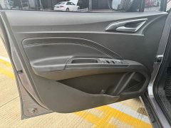 Neta V Pro Long Range Smart Comfort Edition - ფოტო 18