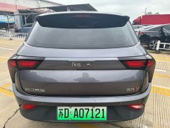 Neta V Pro Long Range Smart Comfort Edition - ფოტო 5