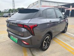 Neta V Pro Long Range Smart Comfort Edition - ფოტო 6