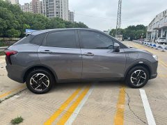 Neta V Pro Long Range Smart Comfort Edition - ფოტო 7