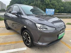 Neta V Pro Long Range Smart Comfort Edition - ფოტო 8