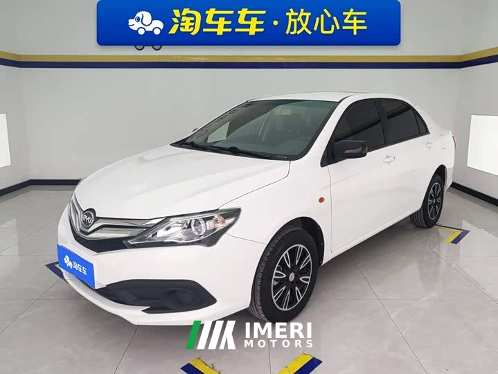 BYD F3 2020 1.5L Manual Luxury Edition - ავტომობილი ჩინეთიდან
