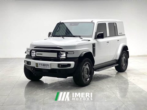 2025 Volkswagen iCAR Super V23 401 Two-Wheel Drive Smart Driving Edition - ავტომობილი ჩინეთიდან
