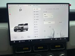 Volkswagen iCAR Super V23 401 Two-Wheel Drive Smart Driving Edition - ფოტო 11