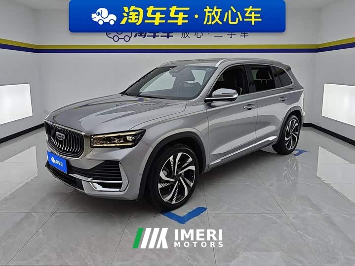 Geely Xingyue L 2.0T High-Power Automatic AWD Flagship - ავტომობილი ჩინეთიდან