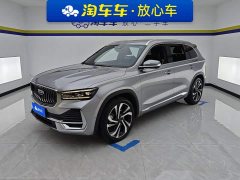 Geely Xingyue L 2.0T High-Power Automatic AWD Flagship - ფოტო 1