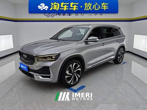 2021 Geely Xingyue L 2.0T High-Power Automatic AWD Flagship - ავტომობილი ჩინეთიდან