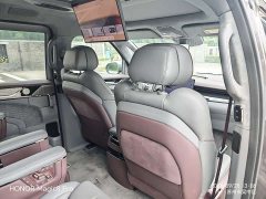 Zeekr Geely Zeekr 009 2024 Seven-Seat Aisle Version 108kWh - ფოტო 14