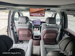 Zeekr Geely Zeekr 009 2024 Seven-Seat Aisle Version 108kWh - ფოტო 15