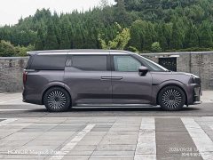 Zeekr Geely Zeekr 009 2024 Seven-Seat Aisle Version 108kWh - ფოტო 4