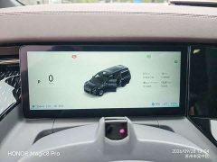 Zeekr Geely Zeekr 009 2024 Seven-Seat Aisle Version 108kWh - ფოტო 7