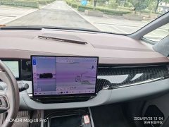 Zeekr Geely Zeekr 009 2024 Seven-Seat Aisle Version 108kWh - ფოტო 9