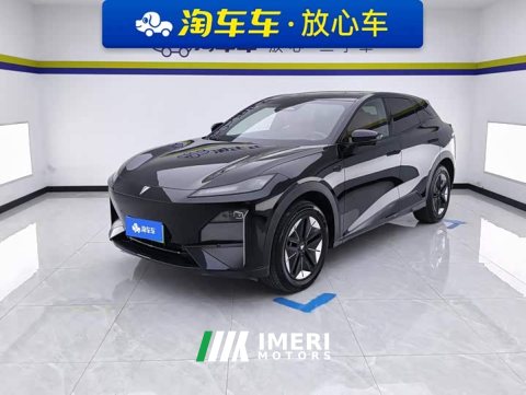 2025 Deepal Deep Blue S07 520Max Deep Blue Intelligent Driving AD PRO Pure Electric Version - ავტომობილი ჩინეთიდან
