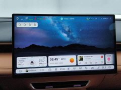 Deepal Deep Blue S07 520Max Deep Blue Intelligent Driving AD PRO Pure Electric Version - ფოტო 14