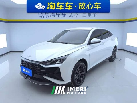 2025 Changan Yixuan 1.5L Automatic Luxury - ავტომობილი ჩინეთიდან