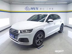 Audi Q5L 2020 Facelift 40 TFSI Prestige Fashion Edition - ფოტო 1