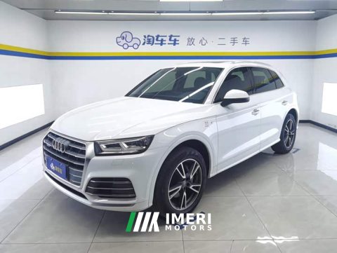 2021 Audi Q5L 2020 Facelift 40 TFSI Prestige Fashion Edition - ავტომობილი ჩინეთიდან