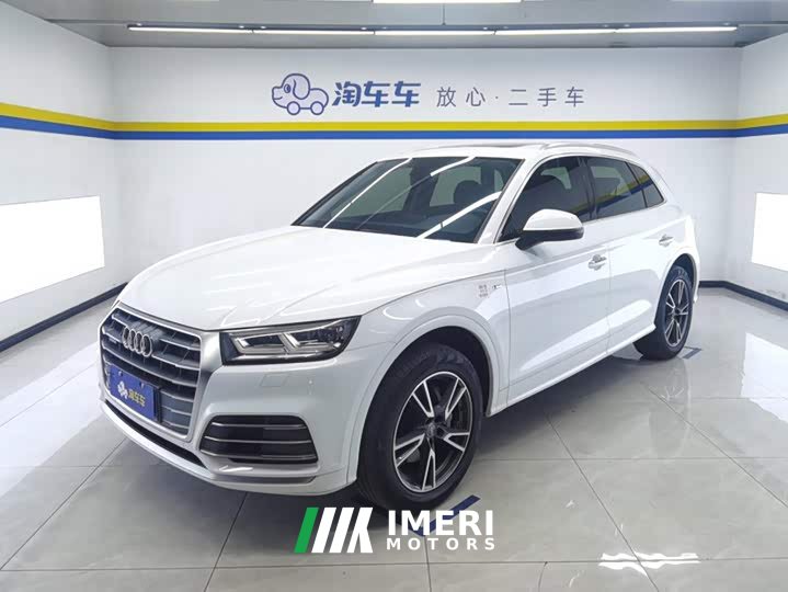 Audi Q5L Facelift 40 TFSI Prestige Fashion Edition