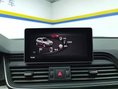 Audi Q5L 2020 Facelift 40 TFSI Prestige Fashion Edition - ფოტო 13