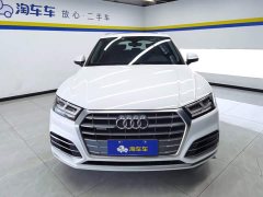 Audi Q5L 2020 Facelift 40 TFSI Prestige Fashion Edition - ფოტო 2