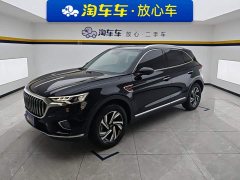 FAW Red Flag HS5 Facelift 2.0T Smart Connected Premium Edition - ფოტო 1