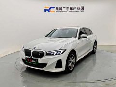 BMW i3 eDrive 35 L - ფოტო 1
